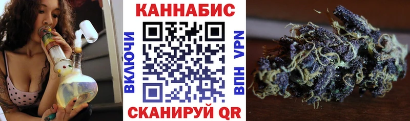 Где продают наркотики Уфа Амфетамин  COCAIN  СОЛЬ  Бошки Шишки  Мефедрон  Гашиш 