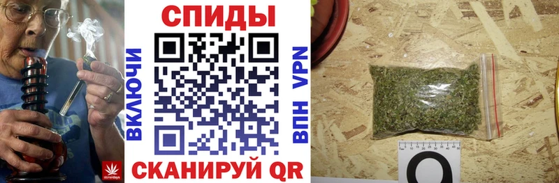 Бутират оксибутират  магазин продажи наркотиков  Уфа 