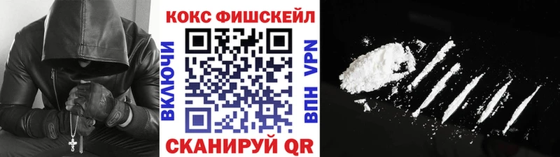 Cocaine Перу  даркнет телеграм  Уфа 