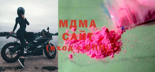 прущие крисы Алексеевка