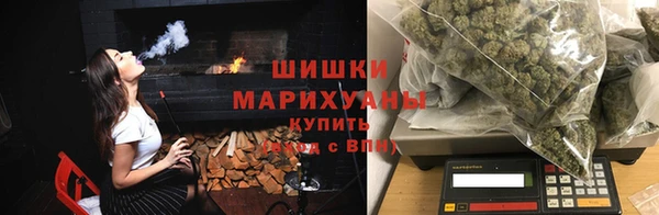 мяу мяу мука Абаза