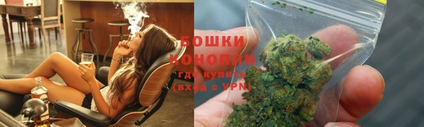 мяу мяу мука Абаза