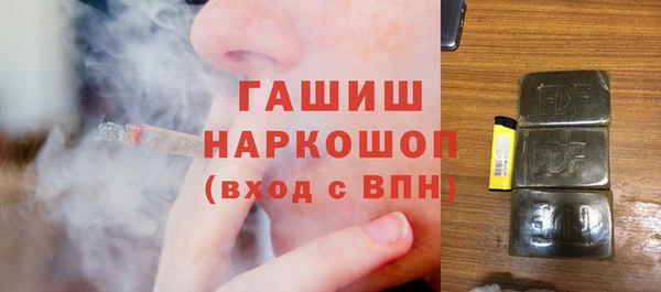 дмт Алзамай