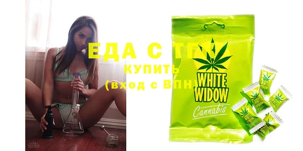 мяу мяу мука Абаза
