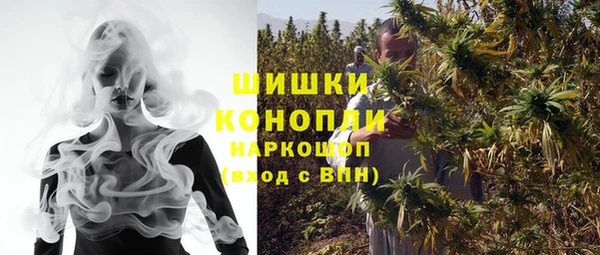 мяу мяу мука Абаза