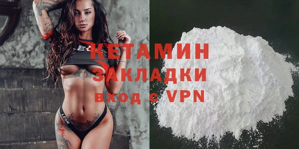 мяу мяу мука Абаза