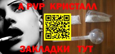 кокаин премиум Нарткала