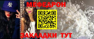 дмт Нальчик