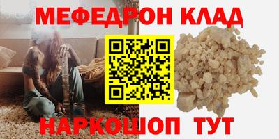 дмт Нальчик