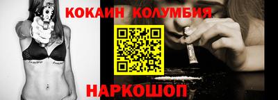 дмт Нальчик