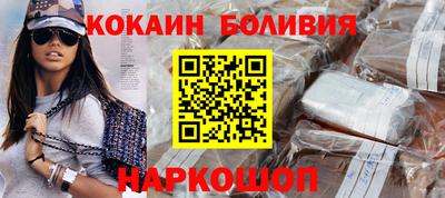 дмт Нальчик