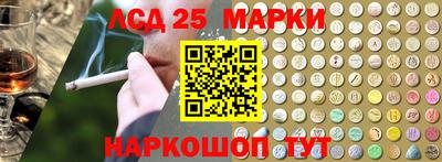 дмт Нальчик