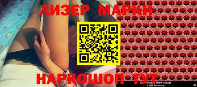 кокаин премиум Нарткала
