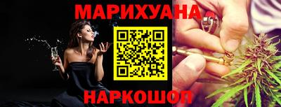 дмт Нальчик