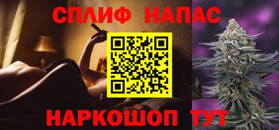 кокаин премиум Нарткала