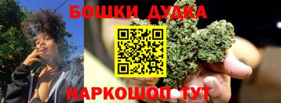 кокаин премиум Нарткала