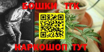кокаин премиум Нарткала