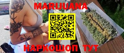 дмт Нальчик