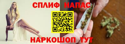 кокаин премиум Нарткала