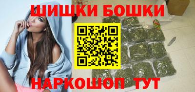 кокаин премиум Нарткала