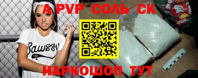 дмт Нальчик