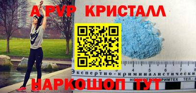 кокаин премиум Нарткала
