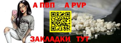 кокаин премиум Нарткала