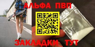 дмт Нальчик