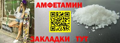 кокаин премиум Нарткала