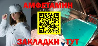 кокаин премиум Нарткала