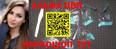 кокаин премиум Нарткала