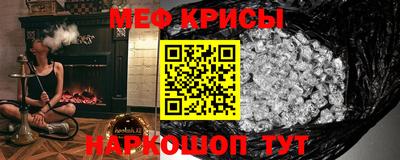 дмт Нальчик