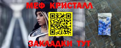кокаин премиум Нарткала