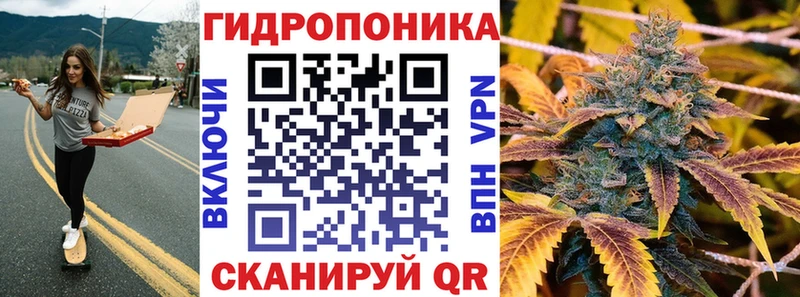 omg зеркало  Уфа  Бошки марихуана White Widow 